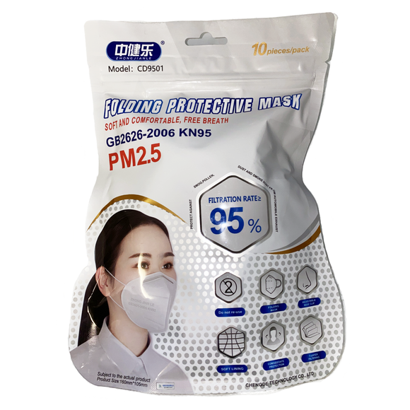 KN95 Mask, White, 10/Pack